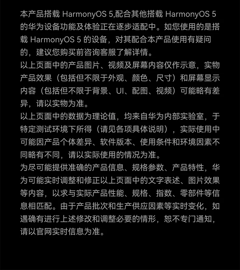 顺丰1小时发！华为智能门锁2pro掌静脉3D人脸双解锁电子密码锁手机远程解锁指纹锁双开门装饰锁套餐官方正品 47