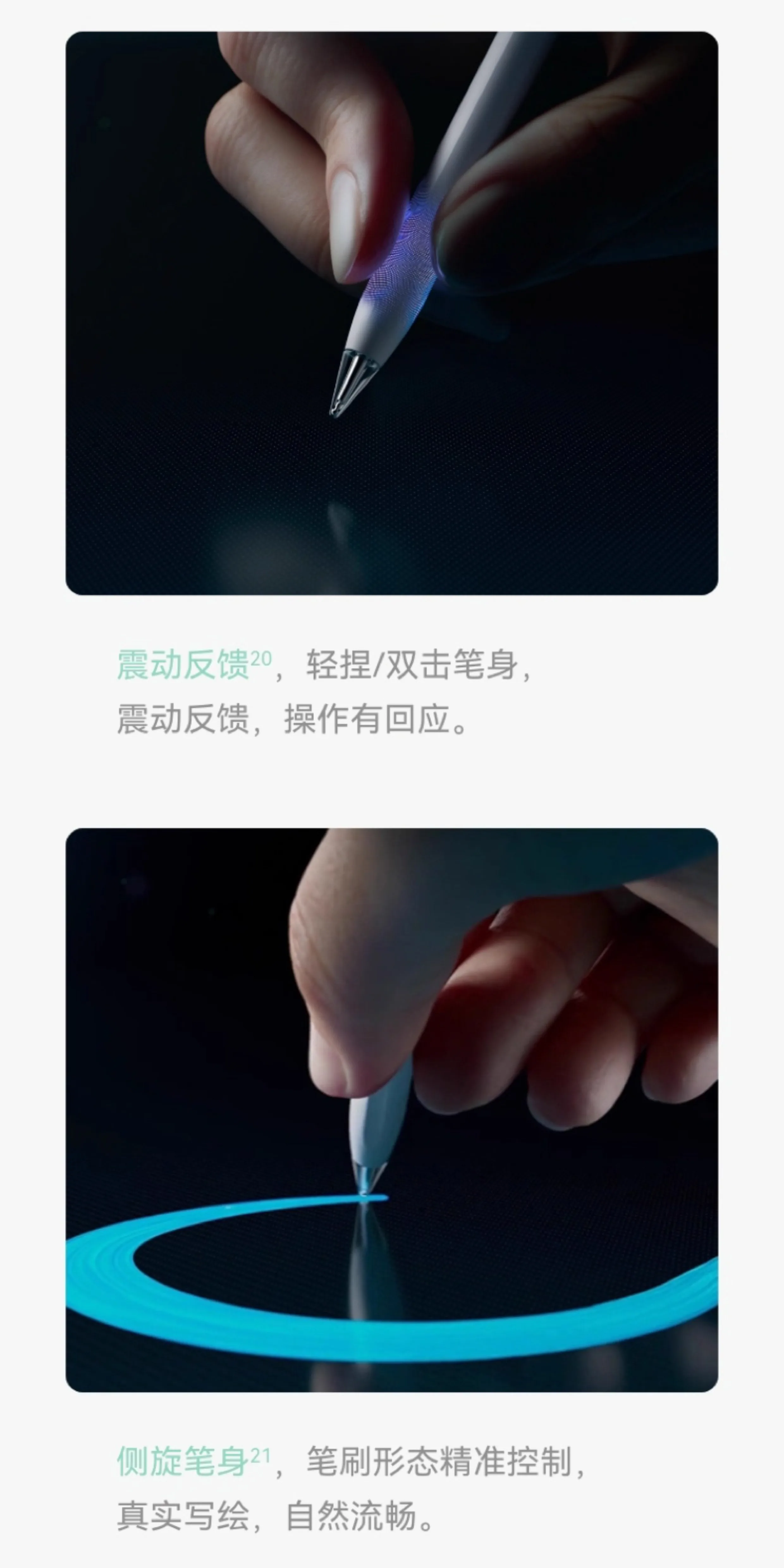 【咨询享优惠】华为平板MatePad Pro12.2英寸新款鸿蒙25平板电脑学习绘画创作办公平板官方旗舰店正品 46