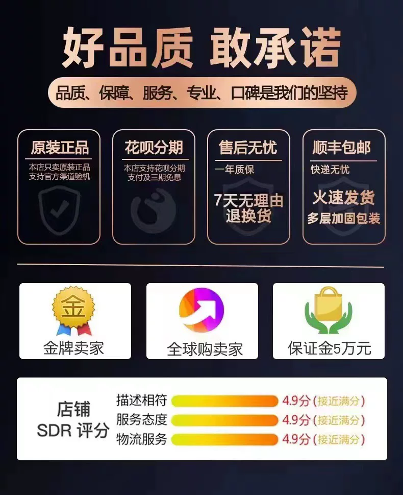 Apple/苹果 11 /13英寸 iPad Pro M4芯片 2024款 平板电脑 3