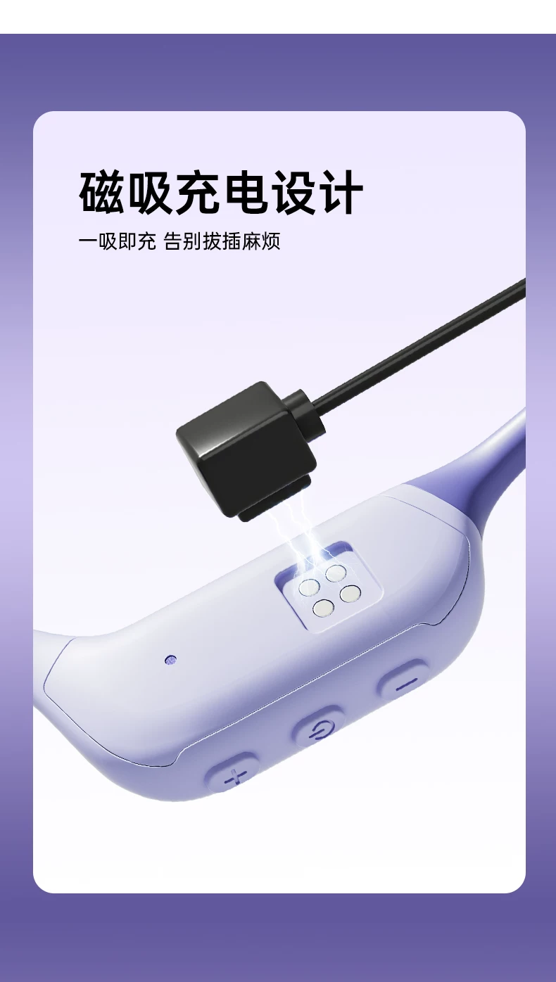 园世Beta2 Pro骨传导游泳耳机防水专业水下专用无线运动开放蓝牙 25