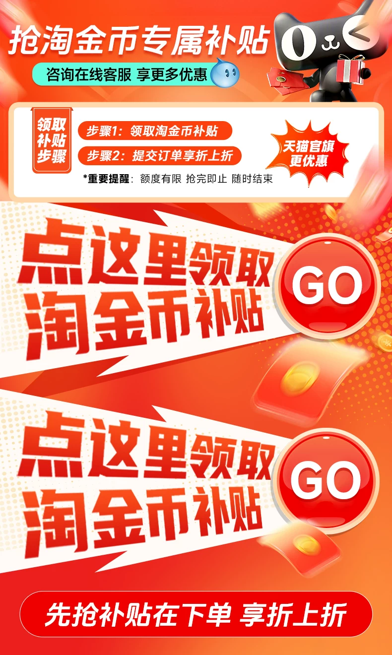 园世Beta2 Pro骨传导游泳耳机防水专业水下专用无线运动开放蓝牙 2