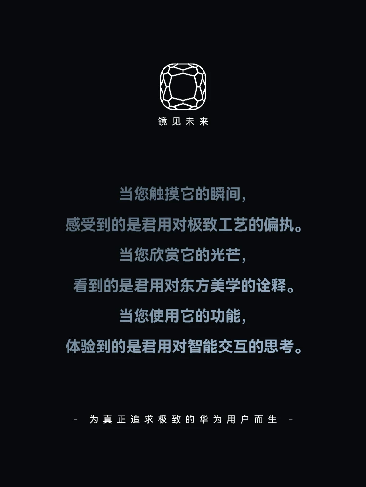 君用新升级2026款适用华为HiCar无线盒子宝马IX3系5系X1X3X5车载 8