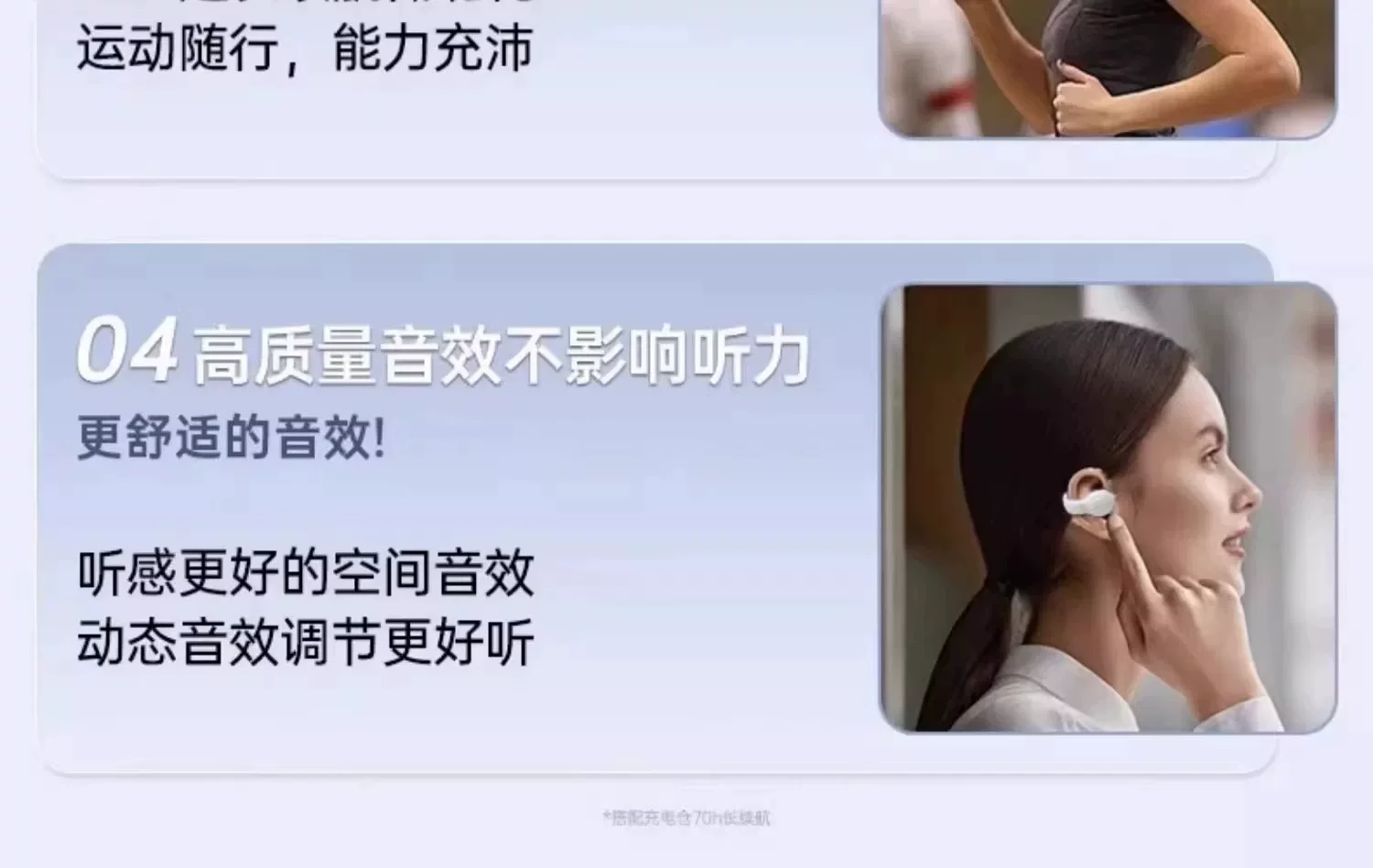 x51骨传导无线蓝牙耳机2026新耳夹挂耳式蓝牙耳机跨境无线耳机 7