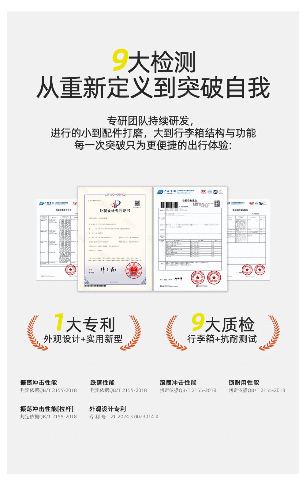 喵旅铝框行李箱侧开盖深仓大容量旅行拉杆箱女20寸出差登机密码箱 5