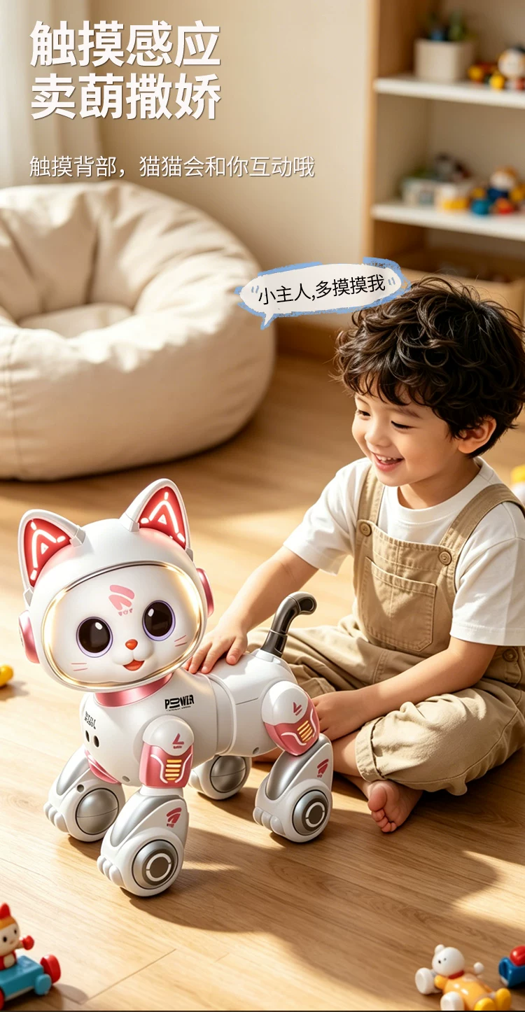 ai人工智能机器猫2026新款儿童玩具女孩男遥控走路会叫可对话电动 14