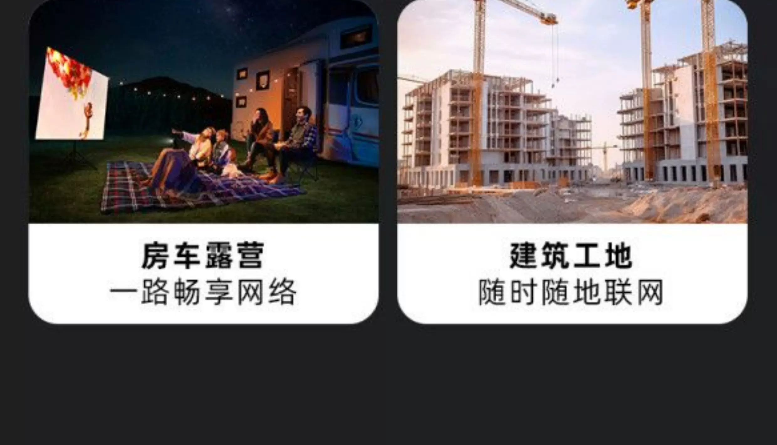 5G插sim卡路由器四全网通千兆国际港澳wifi6室内CPE高速移动广电6 15