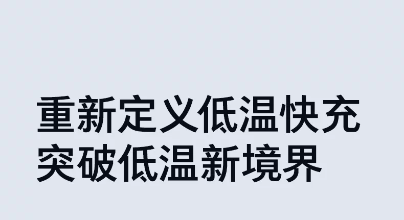图拉斯支点冰感充制冷无线充适用苹果17ProMax无线充电器散热magsafe底座手机磁吸支架2026新款半导体25W快充 4