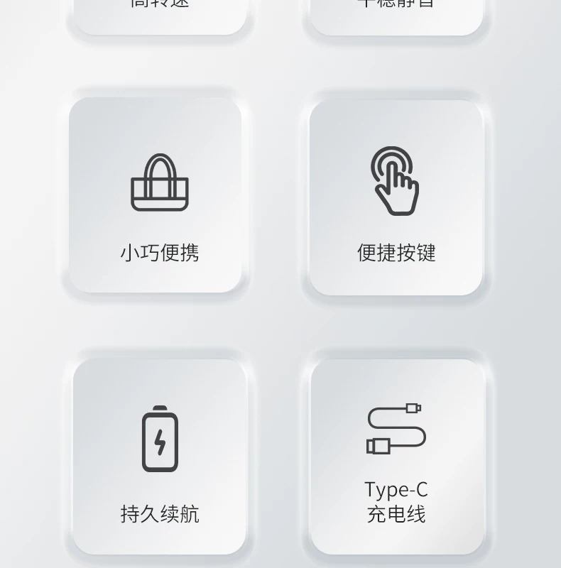 AMDMG日式小型电动去死皮卸甲无线打磨机笔式美甲专用修指甲工具 5