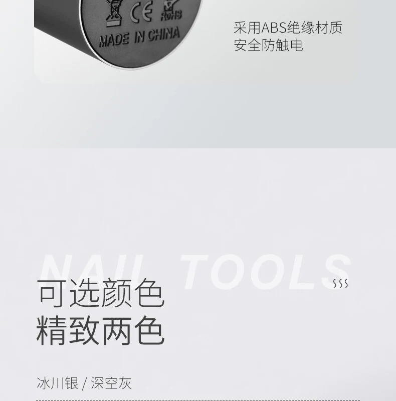 AMDMG日式小型电动去死皮卸甲无线打磨机笔式美甲专用修指甲工具 21