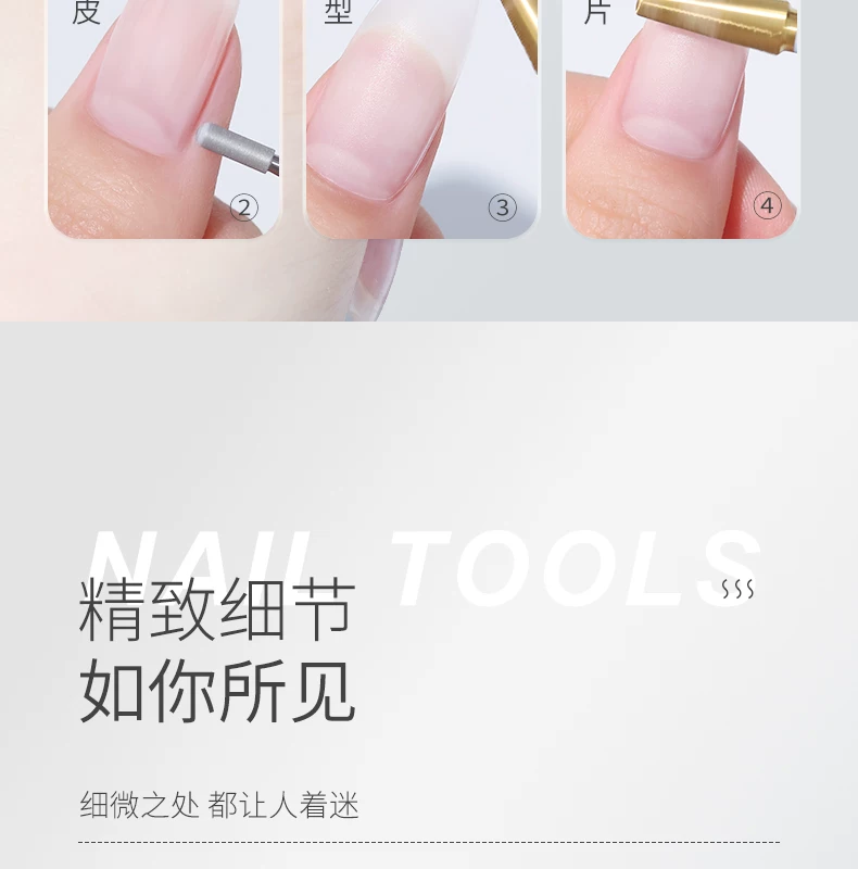 AMDMG日式小型电动去死皮卸甲无线打磨机笔式美甲专用修指甲工具 19