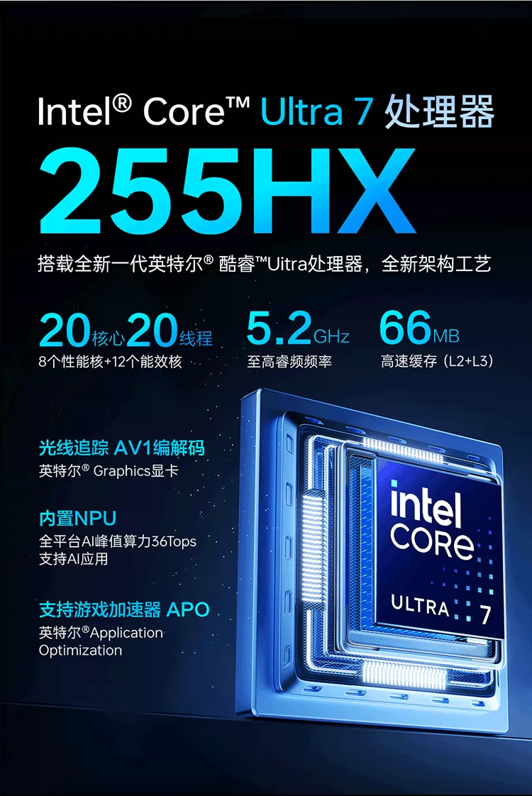 THUNDEROBOT ZERO 雷神ZERO18Pro Ultra9RTX5090AI游戏笔记本电脑 9