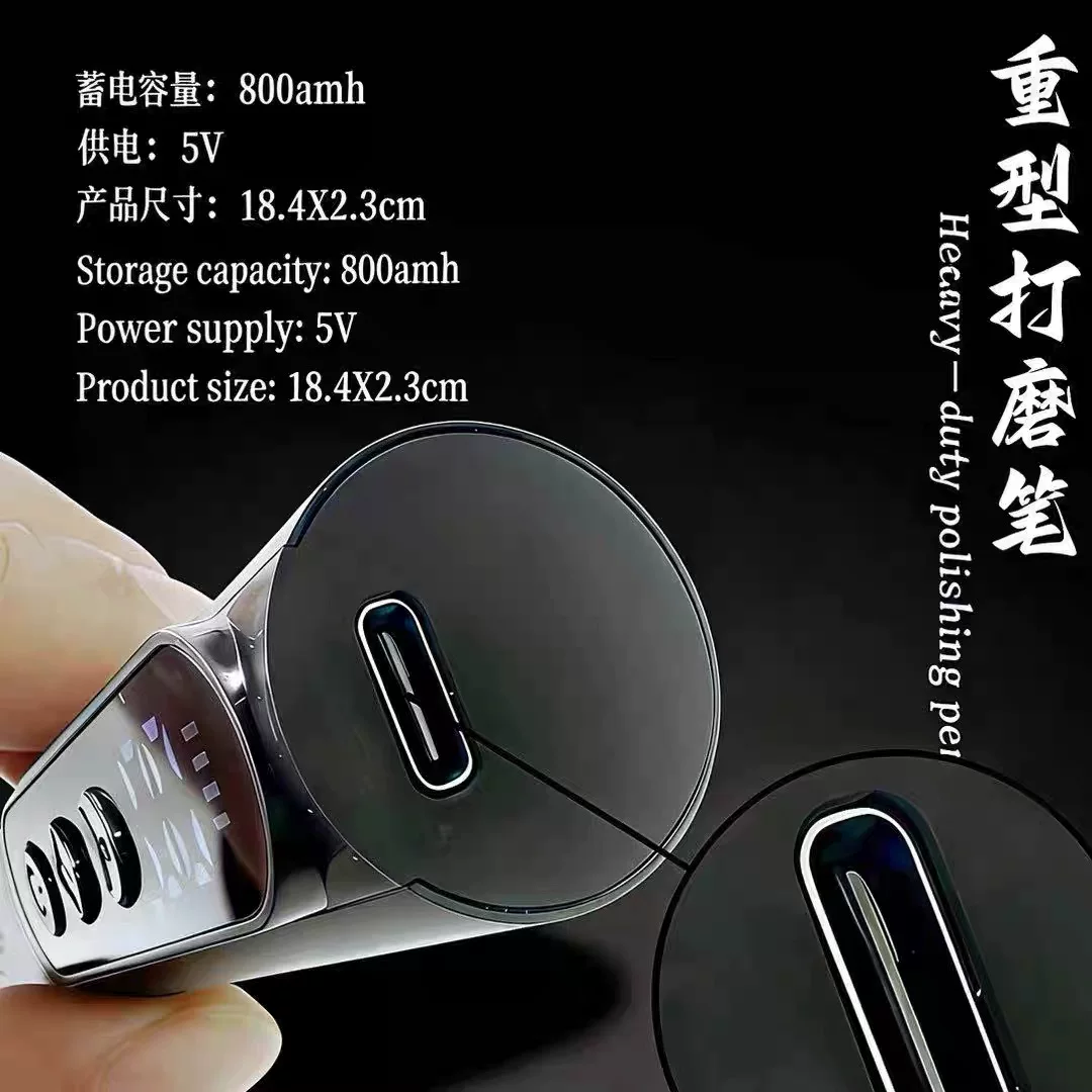 微芯源X1 Pro重型打磨笔手机数码维修高同轴度超稳高转速打磨笔 3