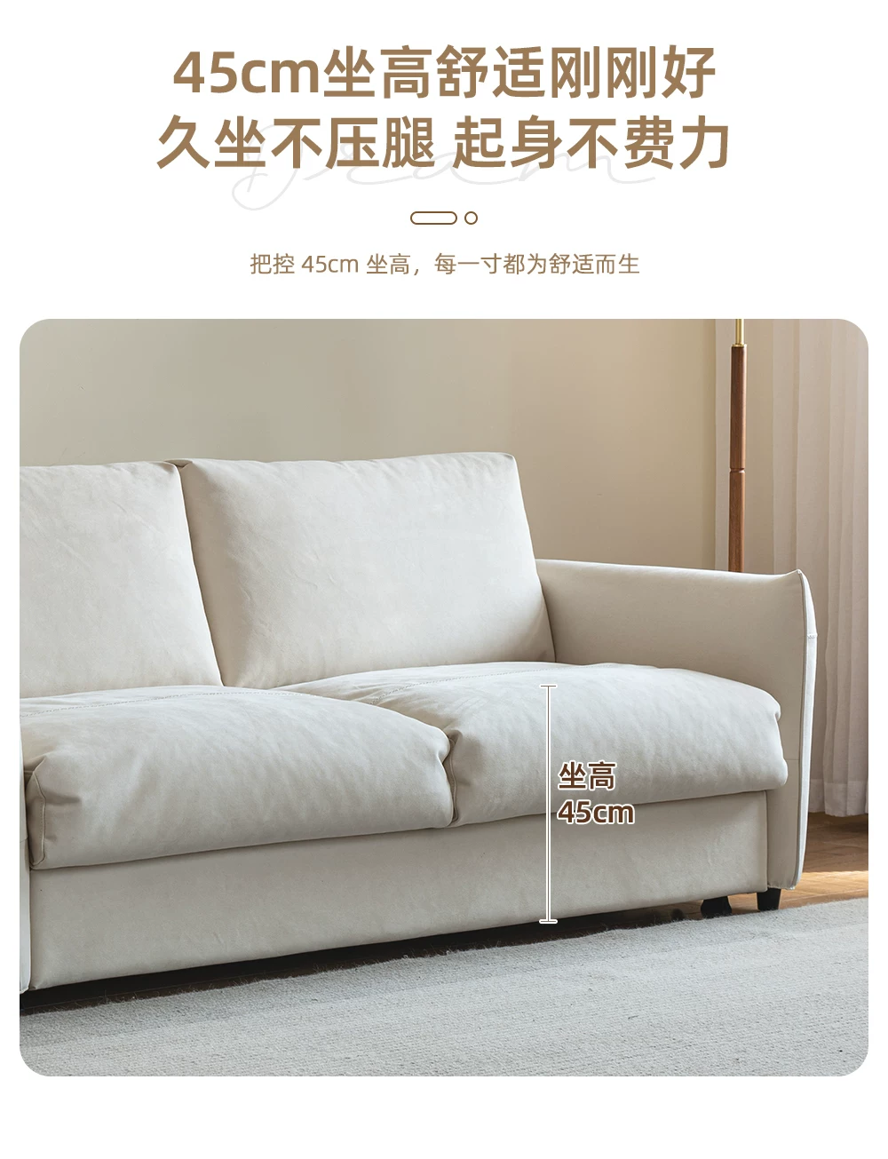 云清素履北欧可折叠沙发床两用科技布小户型客厅2026年折叠沙发床 71