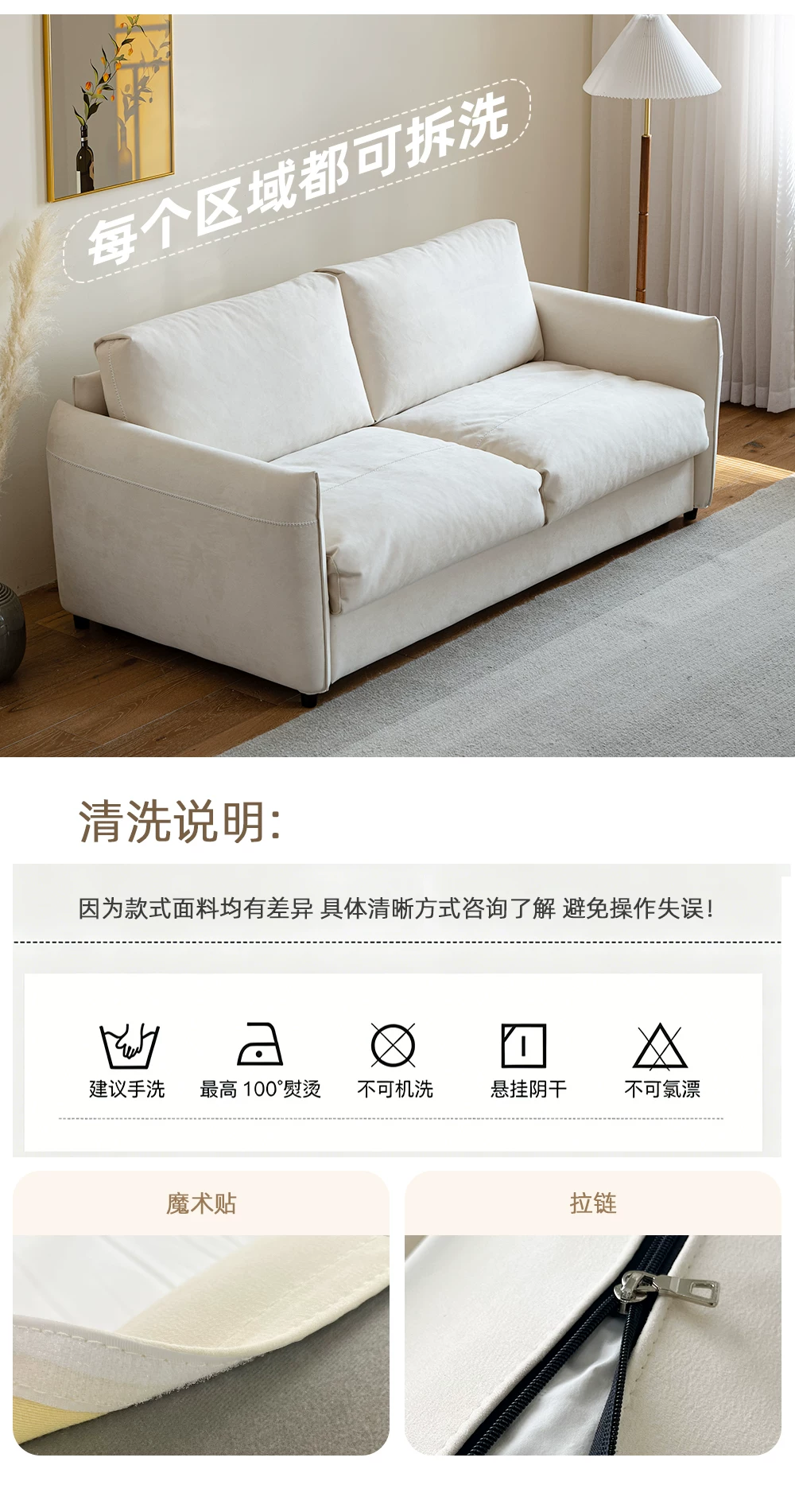 云清素履北欧可折叠沙发床两用科技布小户型客厅2026年折叠沙发床 39