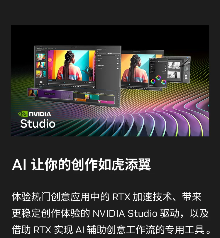 【国补直降15%】七彩虹隐星P16Pro 13代酷睿i7-13650HX RTX5060独显16英寸游戏笔记本电脑电竞本 10