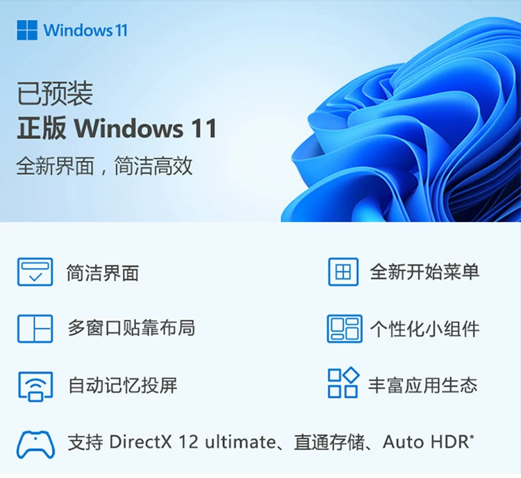 【国补直降15%】七彩虹隐星P16Pro 13代酷睿i7-13650HX RTX5060独显16英寸游戏笔记本电脑电竞本 24