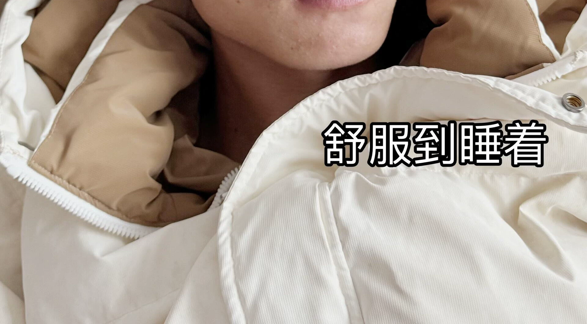 妙界y7pro眼部按摩仪雾化热敷润眼折叠眼罩眼睛按摩器护眼仪现货 10