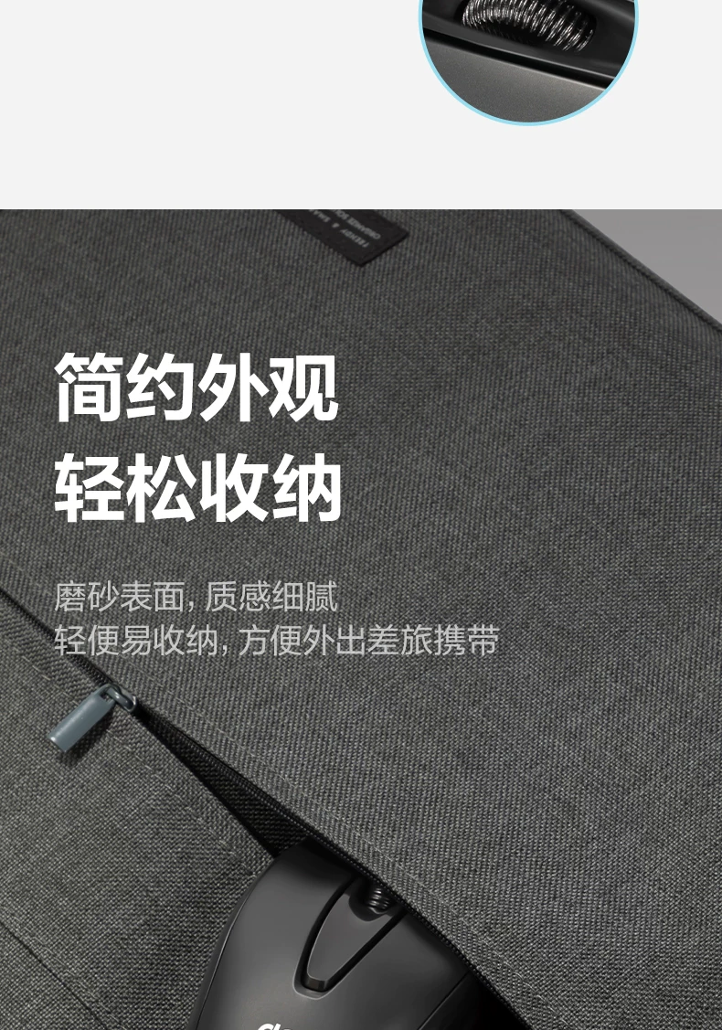 得力3738ES无线鼠标办公鼠标无线便携轻音鼠标人体工学鼠标蓝牙 8