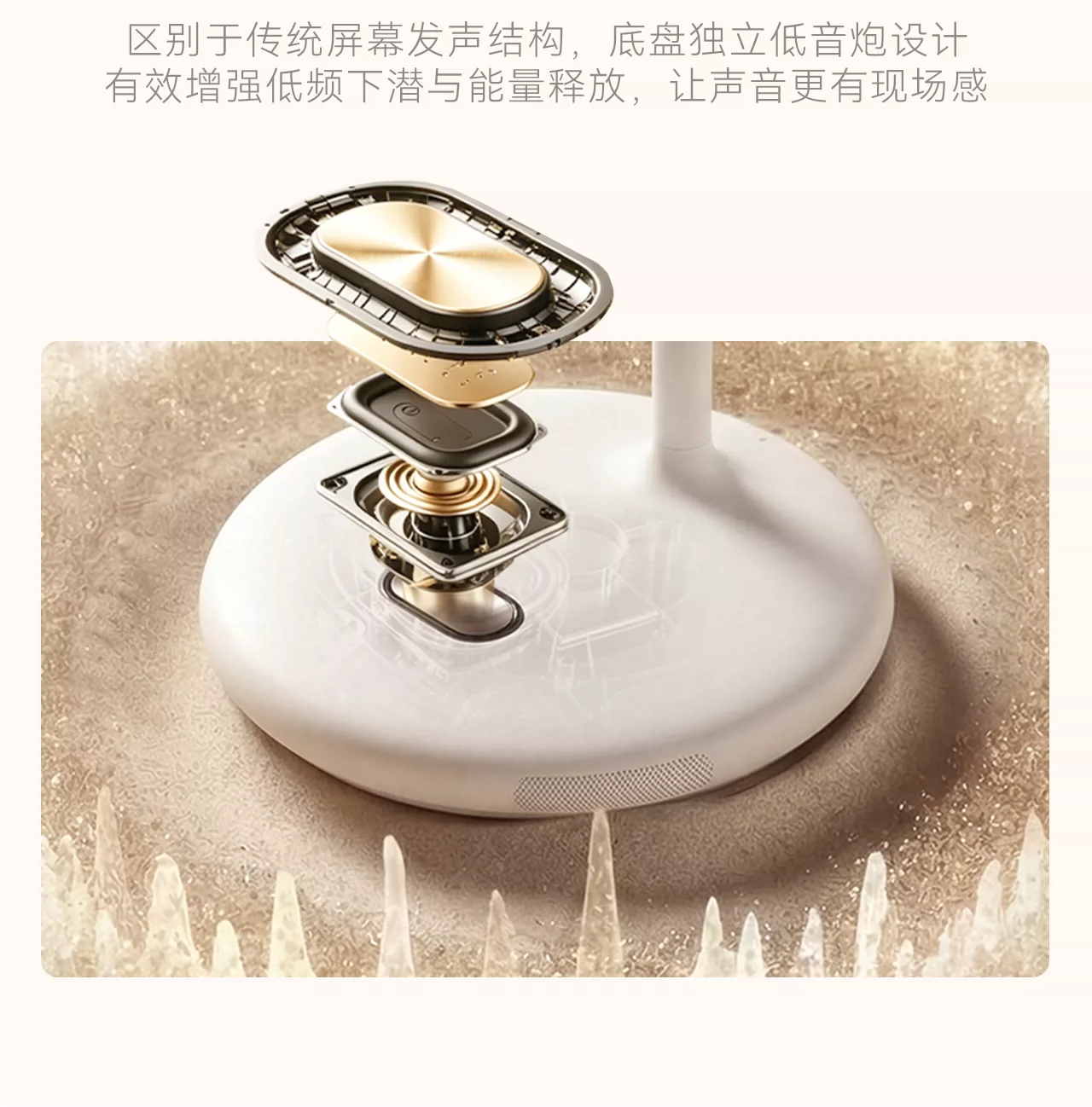 【旗舰新品 吉娜同款】创维闺蜜机32英寸移动电视F3 Pro/Ultra随心屏S20PRO智慧屏健身追剧投屏大平板酷开 22