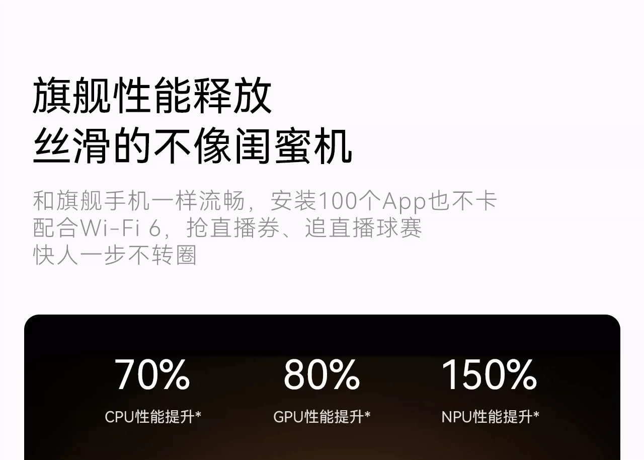 【旗舰新品 吉娜同款】创维闺蜜机32英寸移动电视F3 Pro/Ultra随心屏S20PRO智慧屏健身追剧投屏大平板酷开 26