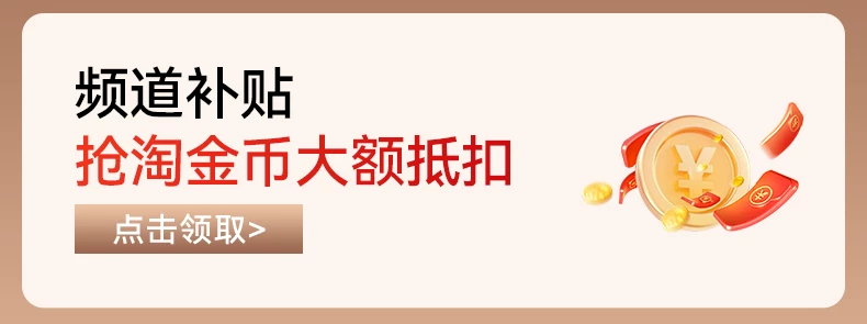 【旗舰新品 吉娜同款】创维闺蜜机32英寸移动电视F3 Pro/Ultra随心屏S20PRO智慧屏健身追剧投屏大平板酷开 1