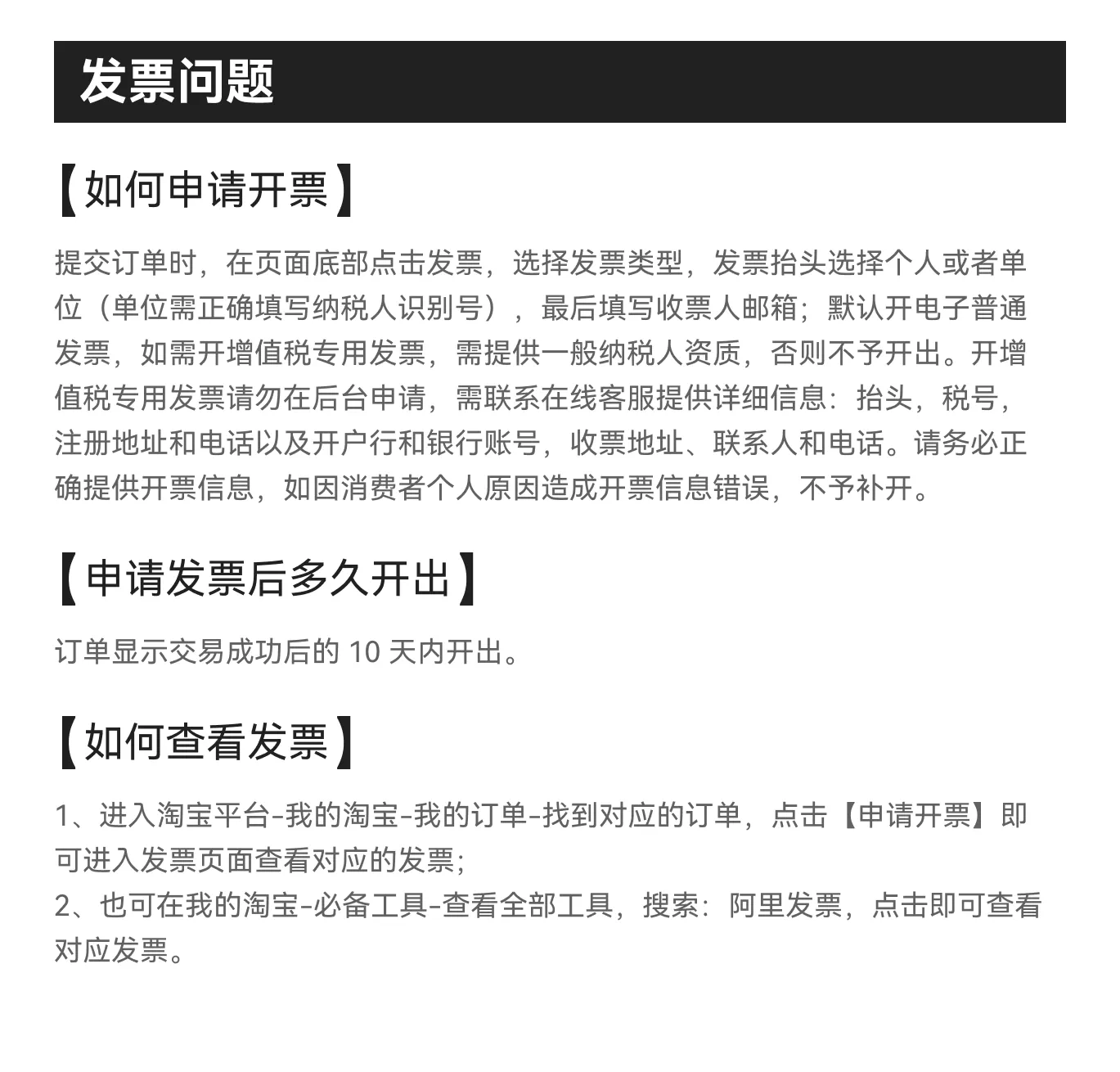拓竹AMS 2 Pro 3D打印机自动供料系统 家用智能多色多材料 升级烘干新品 【大陆版】 25