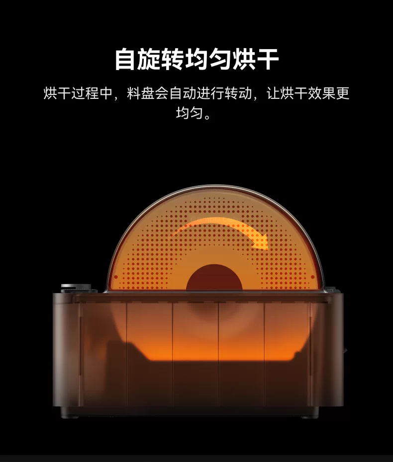 拓竹AMS 2 Pro 3D打印机自动供料系统 家用智能多色多材料 升级烘干新品 【大陆版】 9