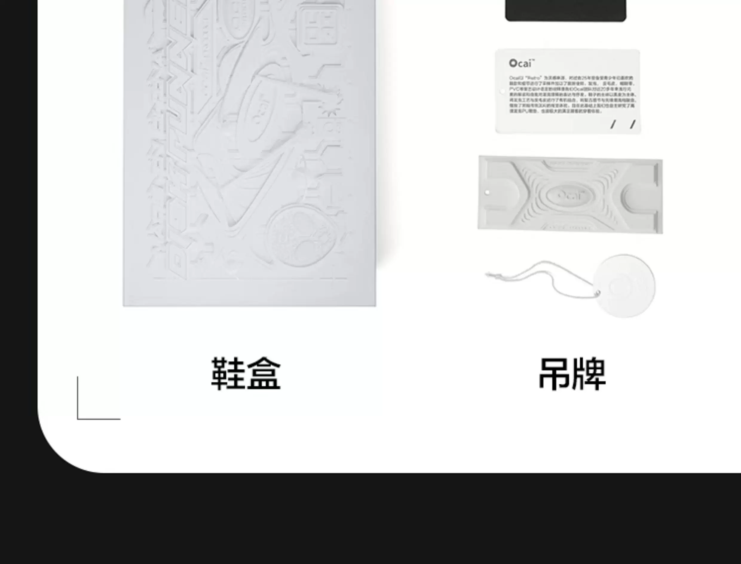 【明星同款】Ocai“Disk Runtech”银白色飞碟跑鞋情侣运动老爹鞋 30