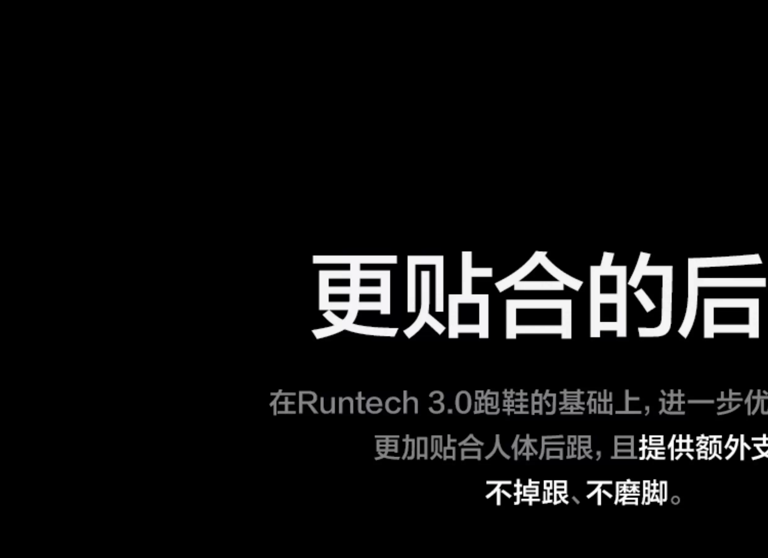 【明星同款】Ocai“Disk Runtech”银白色飞碟跑鞋情侣运动老爹鞋 16