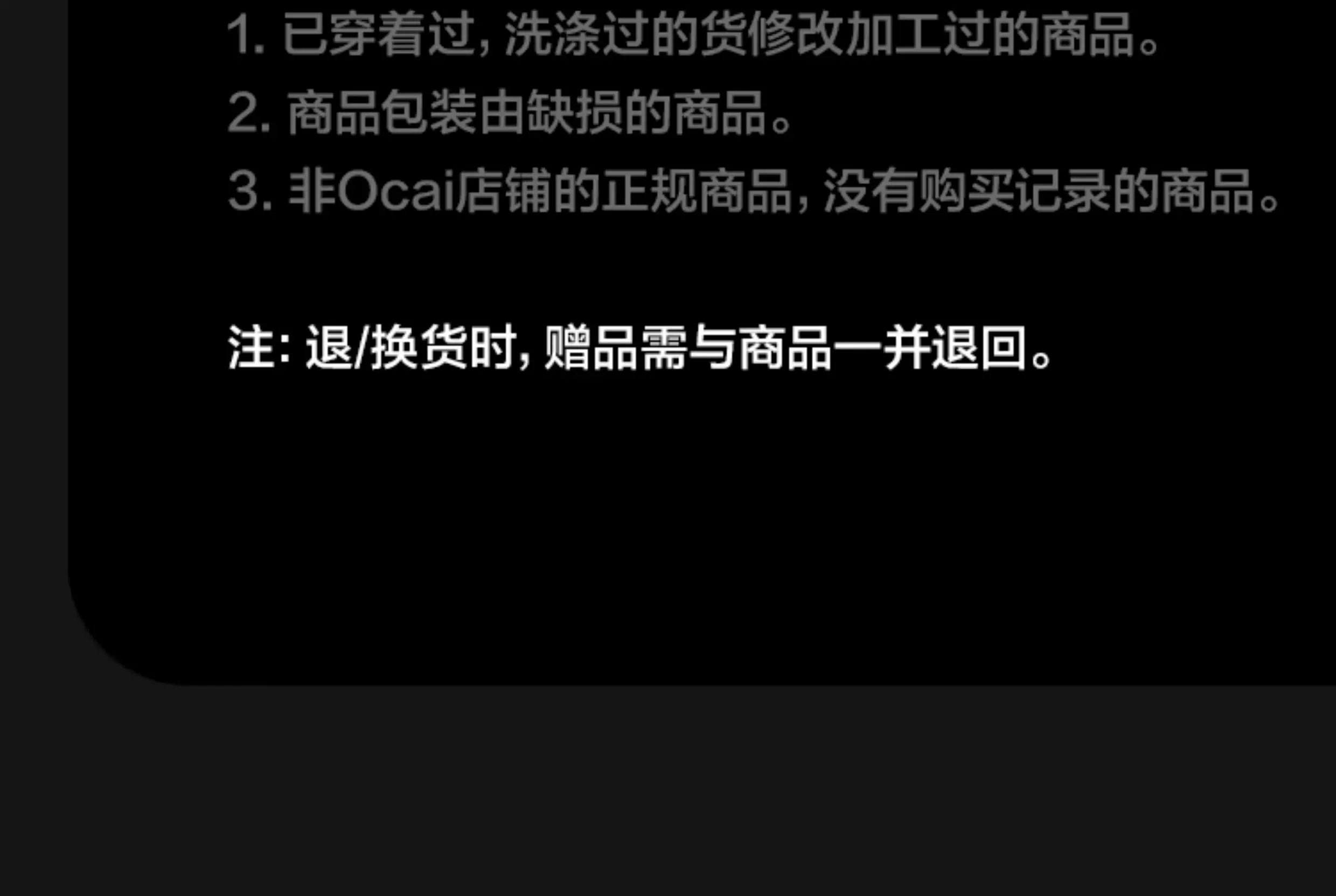 【明星同款】Ocai“Disk Runtech”银白色飞碟跑鞋情侣运动老爹鞋 34