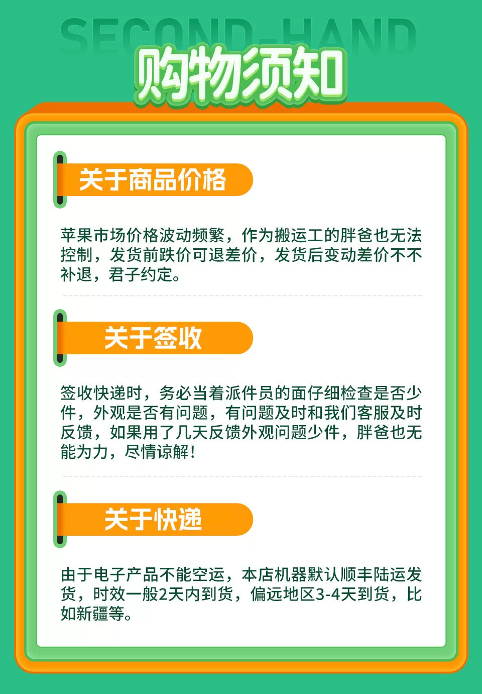 【17PM】iPhone 17 Pro Max苹果17pm全网通5G手机2025新款 3