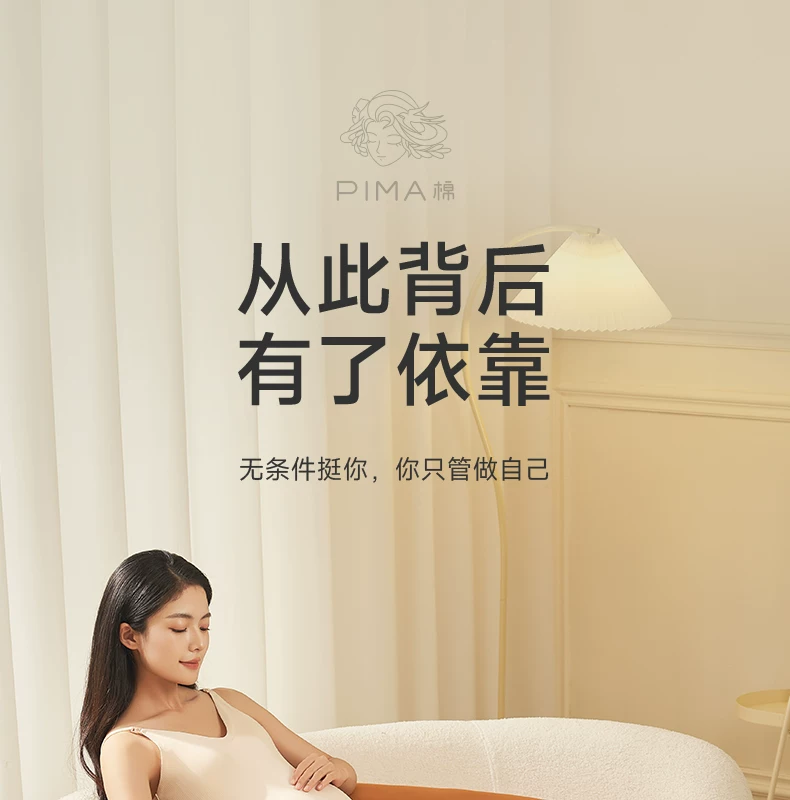 pima棉孕妇枕护腰侧睡枕托腹长条枕孕期侧卧抱枕颗粒状抱抱糖PLUS 26