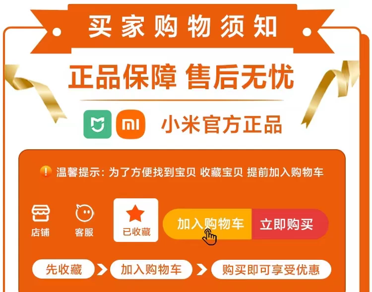 小米米家口袋照片打印机Pro热升华技术自动覆膜无线蓝牙便携打印 1