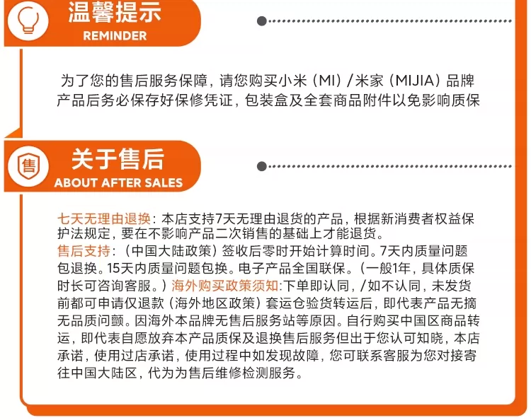 小米米家口袋照片打印机Pro热升华技术自动覆膜无线蓝牙便携打印 43