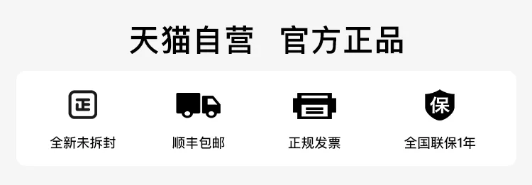 【限时直降1070元】Apple/苹果 iPhone 17 Pro 手机 官方正品 2025新款 支持淘金币 国行正品 4