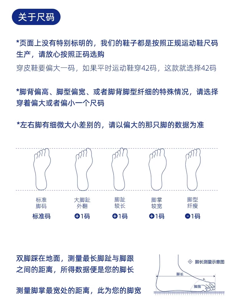 薰风正品厚羿Pro羽毛球鞋男款透气运动鞋男减震女鞋熏风后羿826s 16