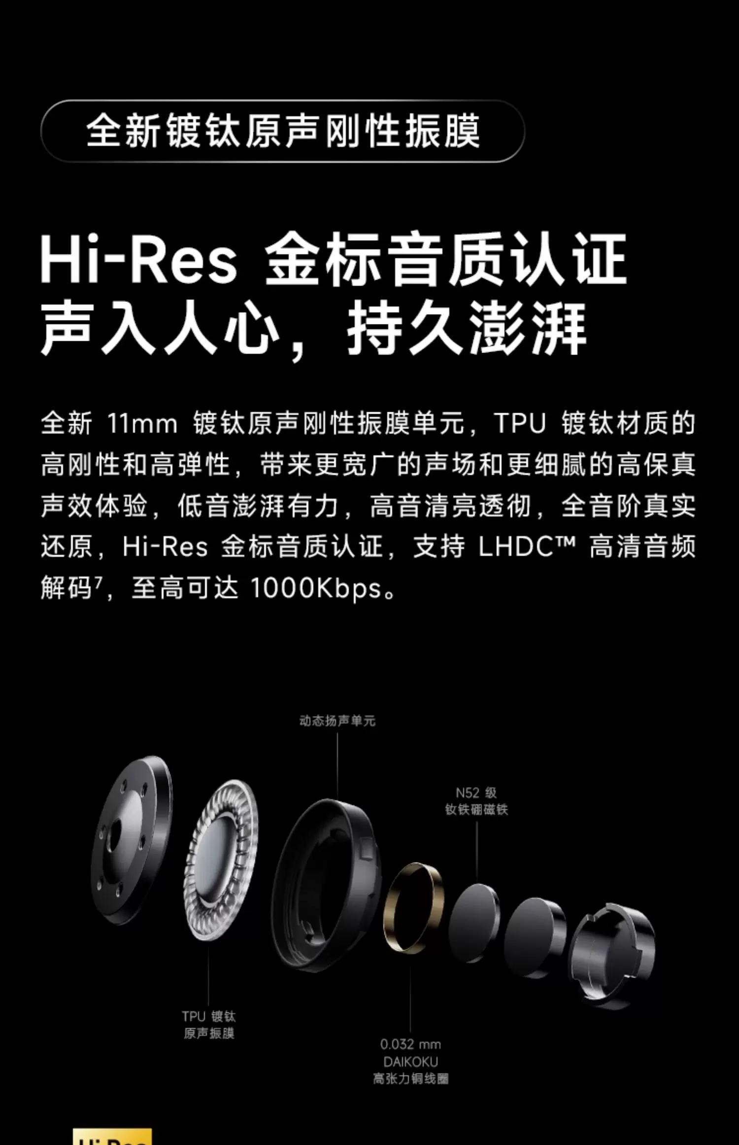 科大讯飞会议耳机pro2录音转写实时翻译智能降噪无线官方蓝牙耳机 22