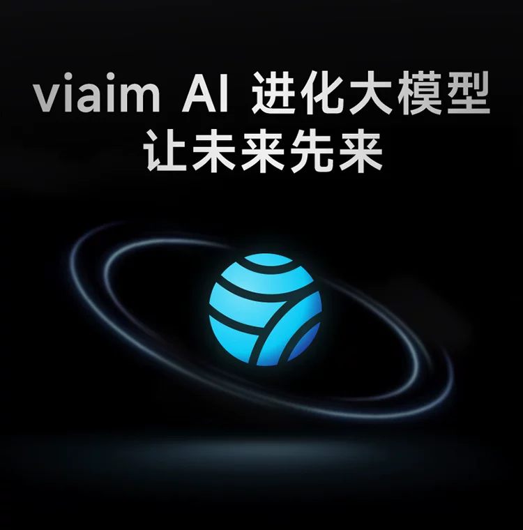 科大讯飞会议耳机pro2录音转写实时翻译智能降噪无线官方蓝牙耳机 11