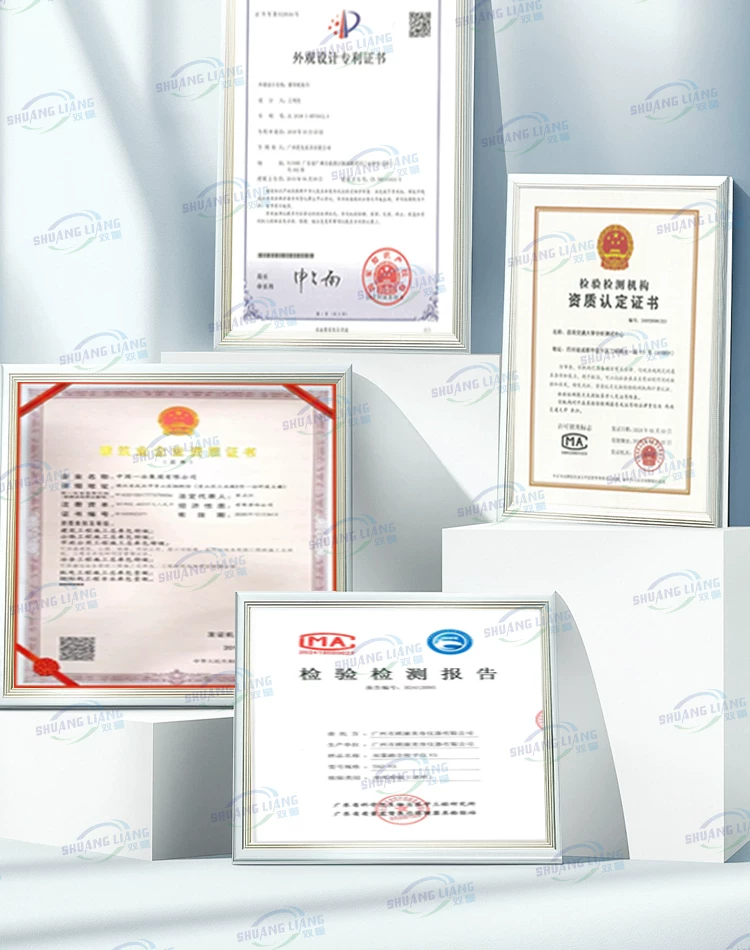 长青中国BIO元气植值经络仪官方旗舰店双量CHI电疗按摩器经络脉冲 18