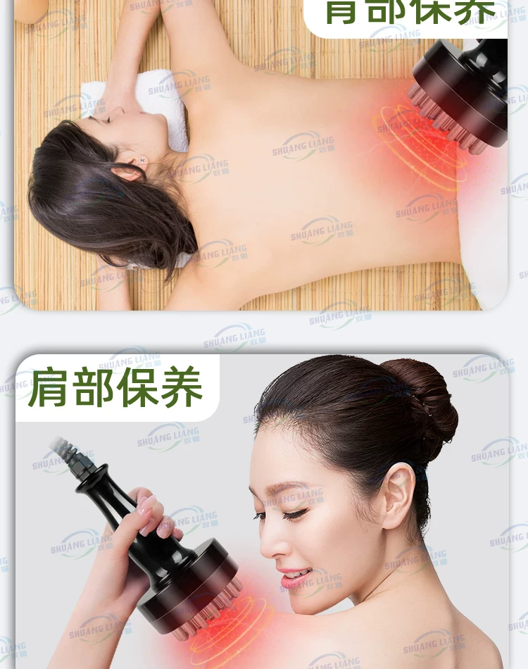 长青中国BIO元气植值经络仪官方旗舰店双量CHI电疗按摩器经络脉冲 15