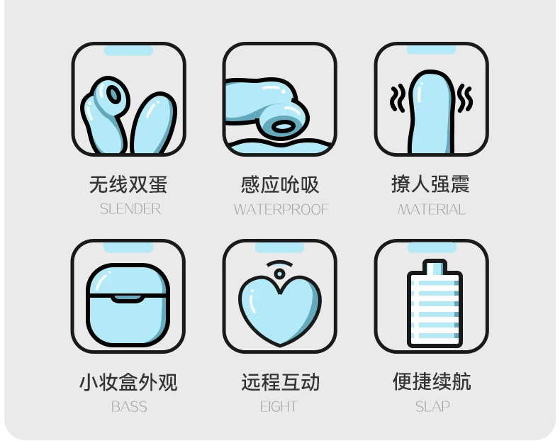 杰士邦双糖小粉饼蓝牙无线跳蛋弹女生玩具强震吮自慰成人情趣用品 6
