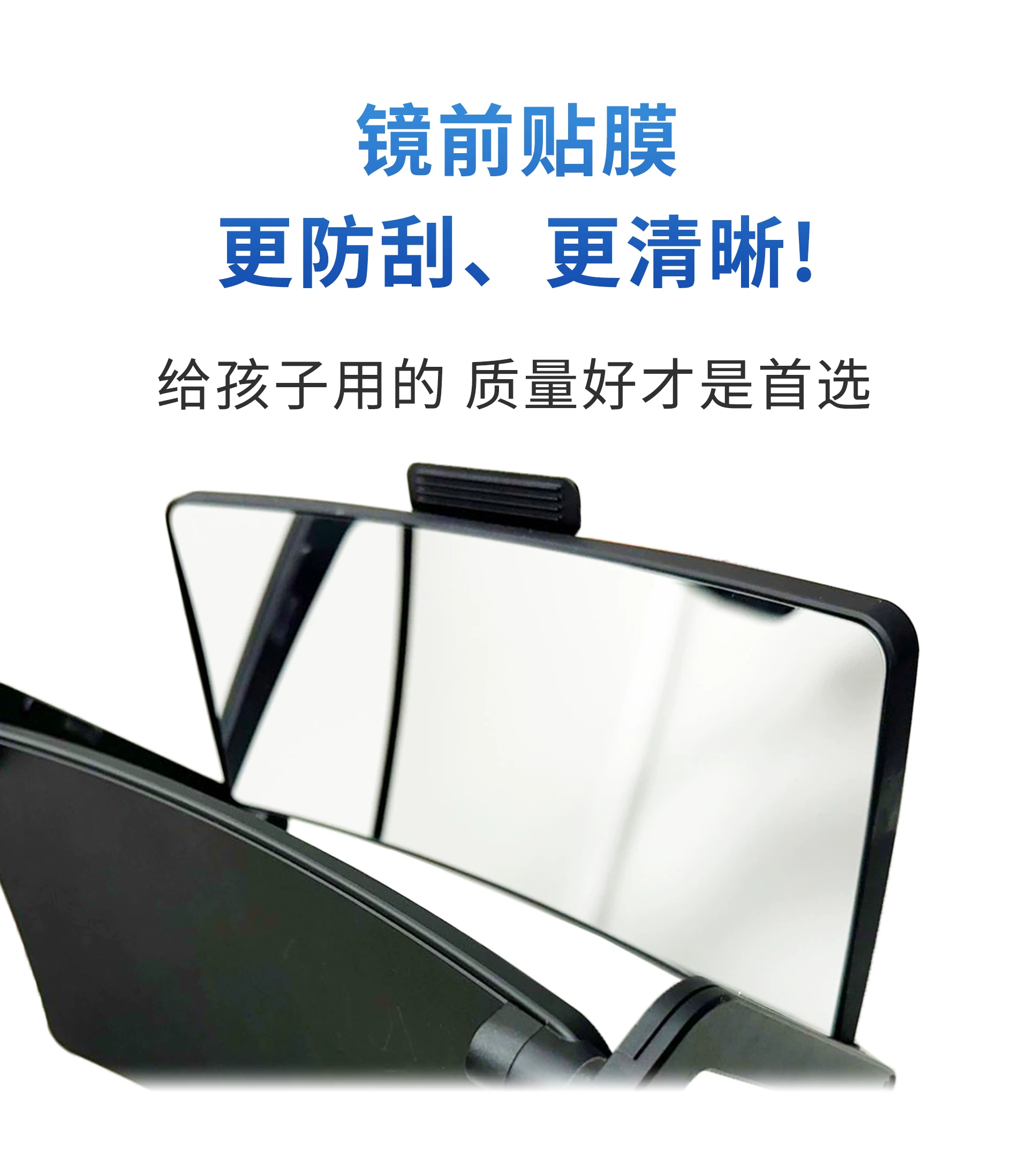 【睛延宝Pro】桌上型拉远镜训练仪视力护眼防控远像屏读写平台儿童学习设备 17