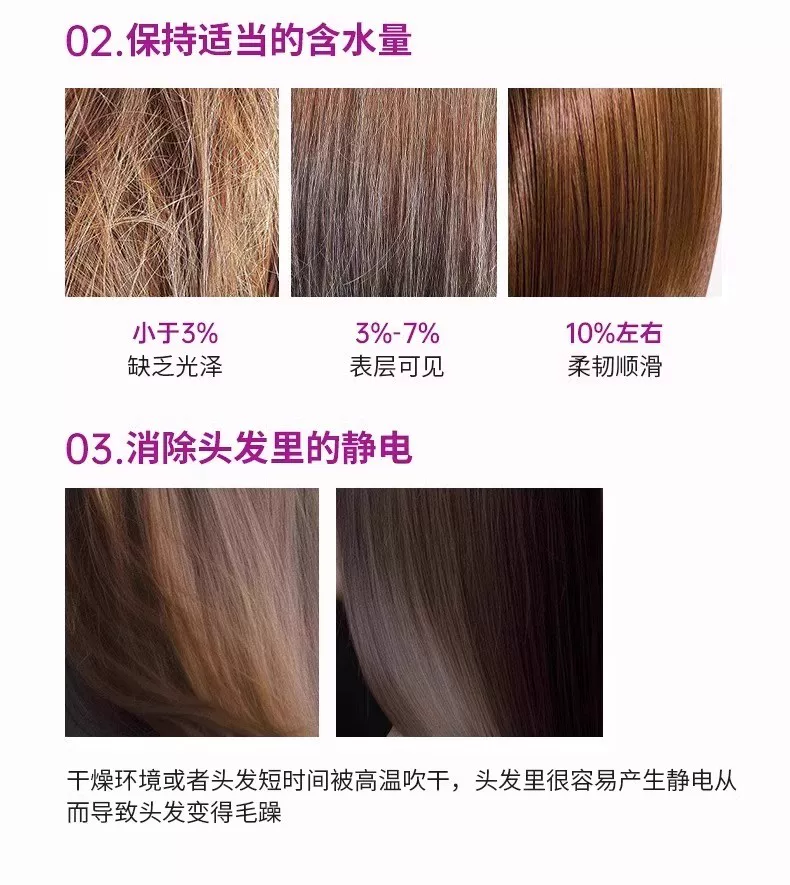 无线直发梳负离子不伤发便携两用电梳子新款卷发棒高颅顶蓬松神器 35