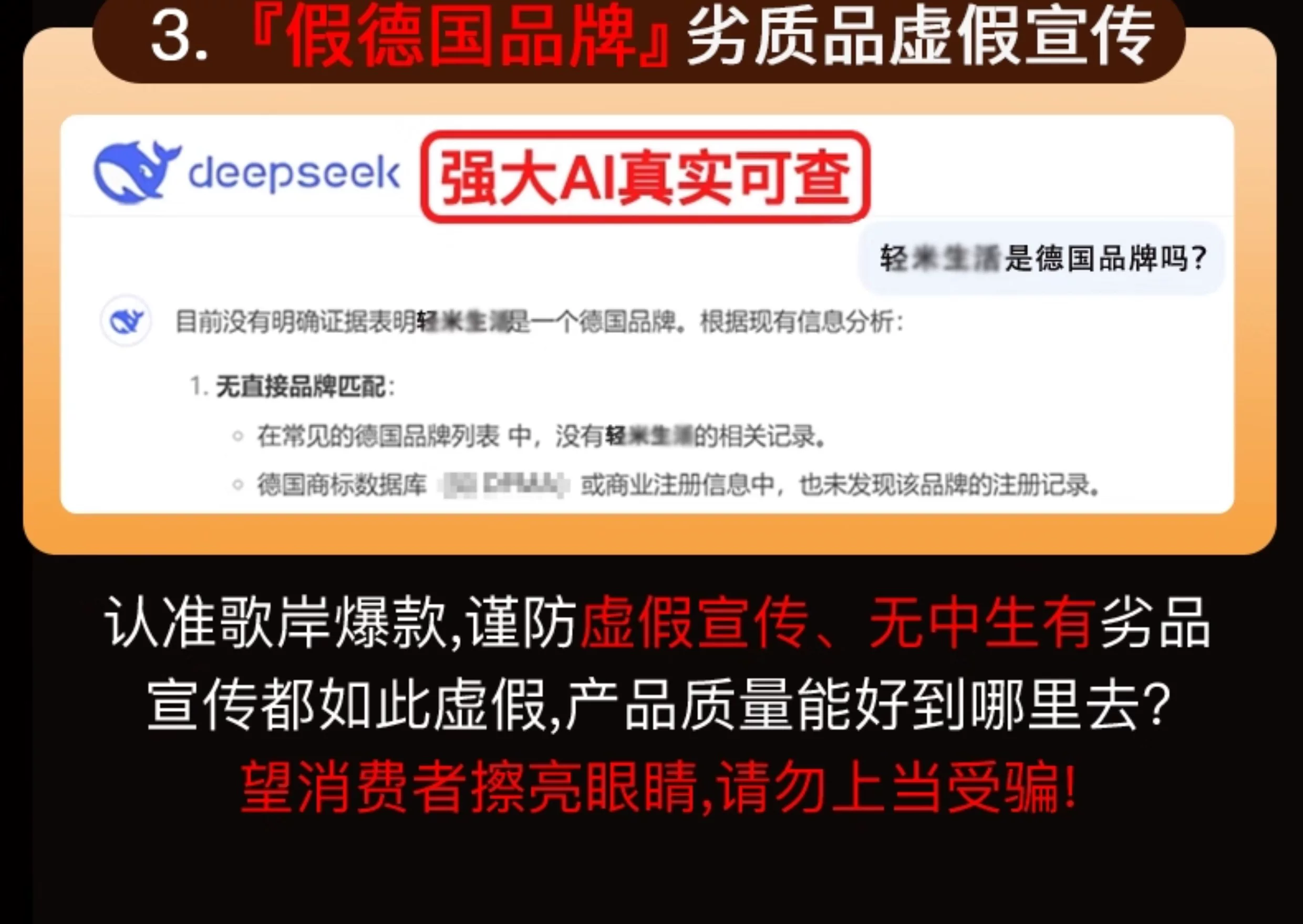 无线直发梳负离子不伤发便携两用电梳子新款卷发棒高颅顶蓬松神器 12