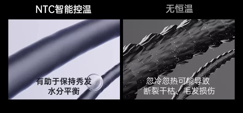无线直发梳负离子不伤发便携两用电梳子新款卷发棒高颅顶蓬松神器 54