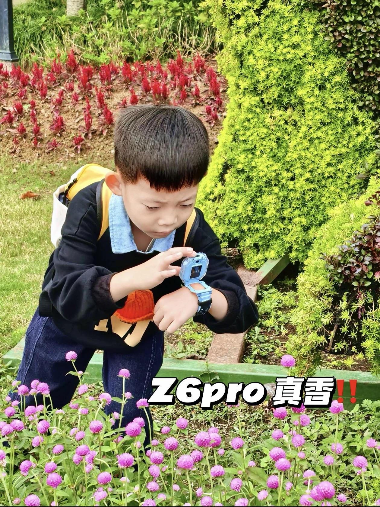 (正品发票)小天才Z6pro少年款防水定位中小学生全网通儿童双摄 3