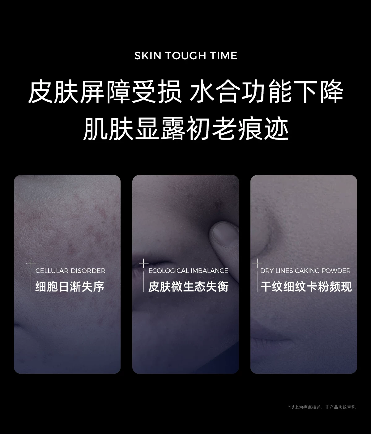 【瑞士奢定】nescens妮尚希BI精华液抗皱焕颜紧致滋养30ml2.0 4