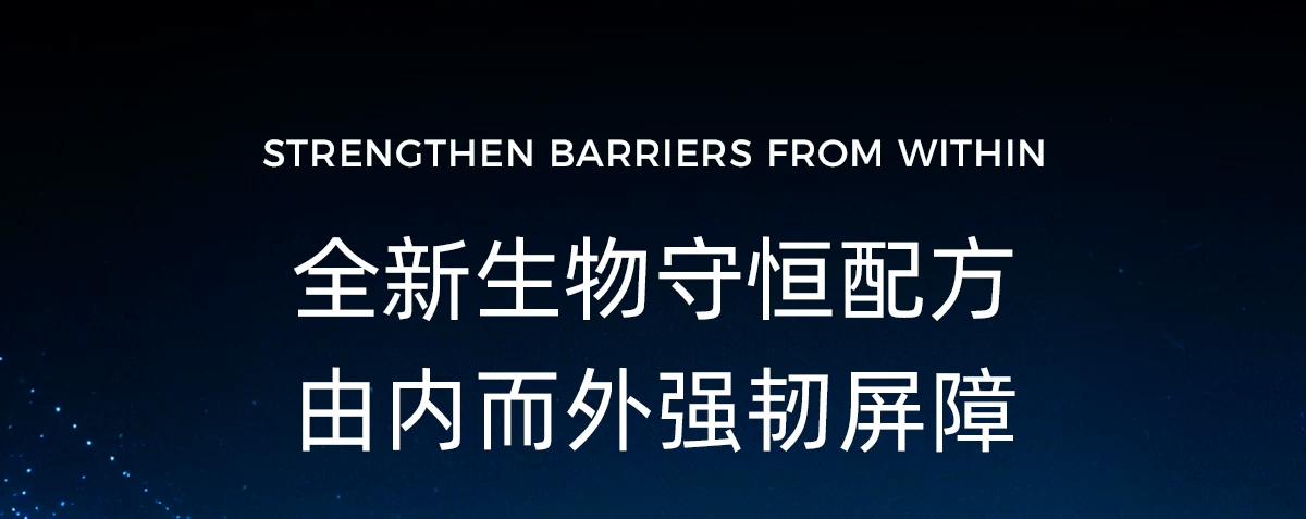 【瑞士奢定】nescens妮尚希BI精华液抗皱焕颜紧致滋养30ml2.0 5