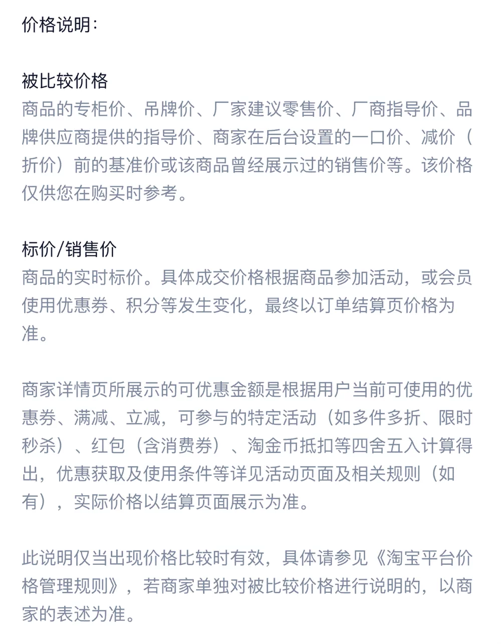 现货直发4代降噪版Pro3代新款Pro2原装无线蓝牙耳机3代长续航盒装 8