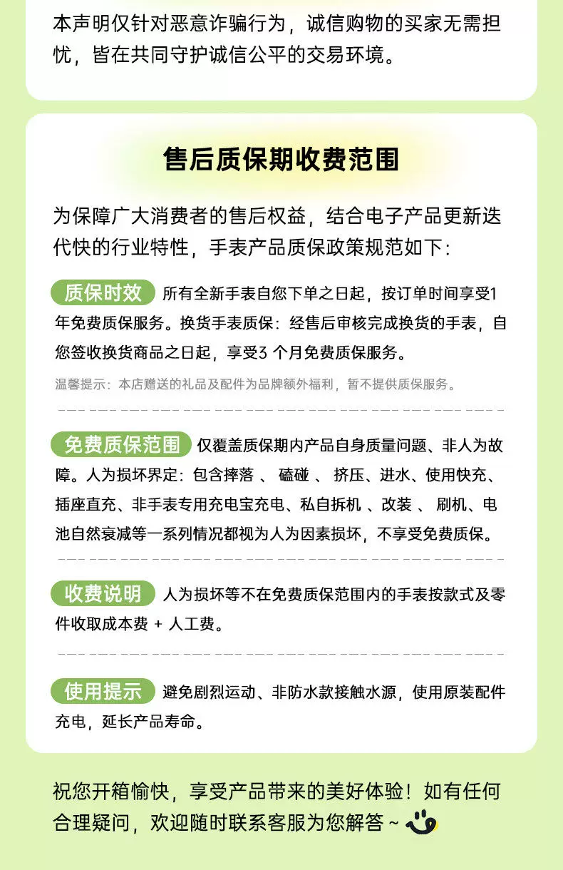 【2026新款·超大阔屏】华强北S12ultra顶配可插卡智能电话手表s11蜂窝版男女士成人初高中生专用watch官方店 35